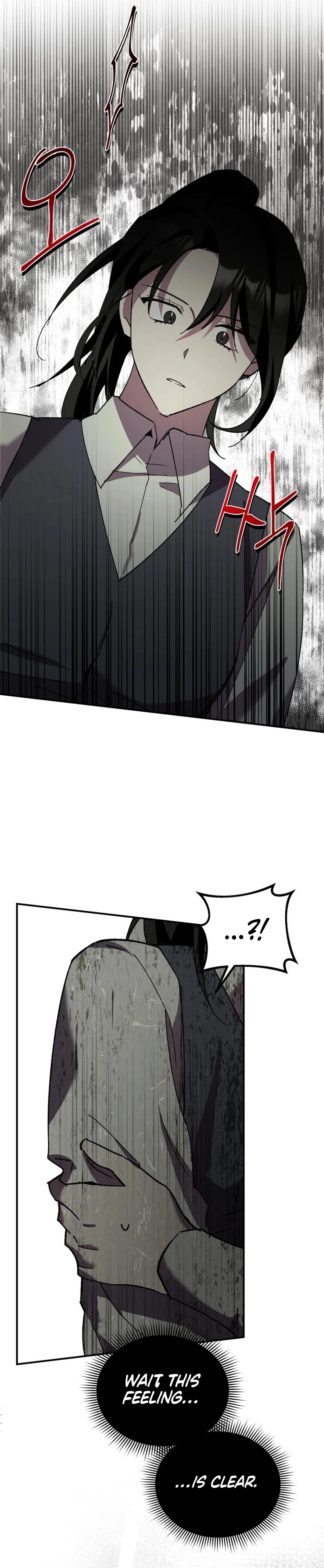 I'm a Solo Guide Chapter 13 Page 21