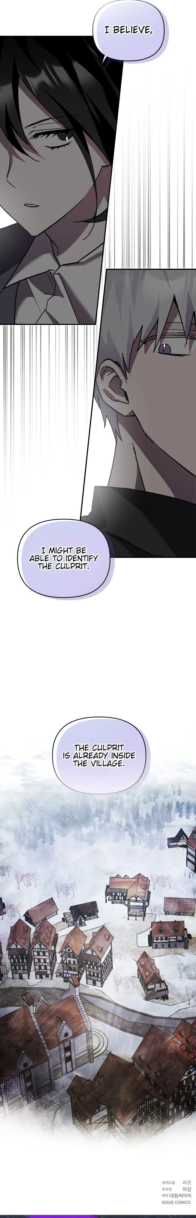 I'm a Solo Guide Chapter 13 Page 24