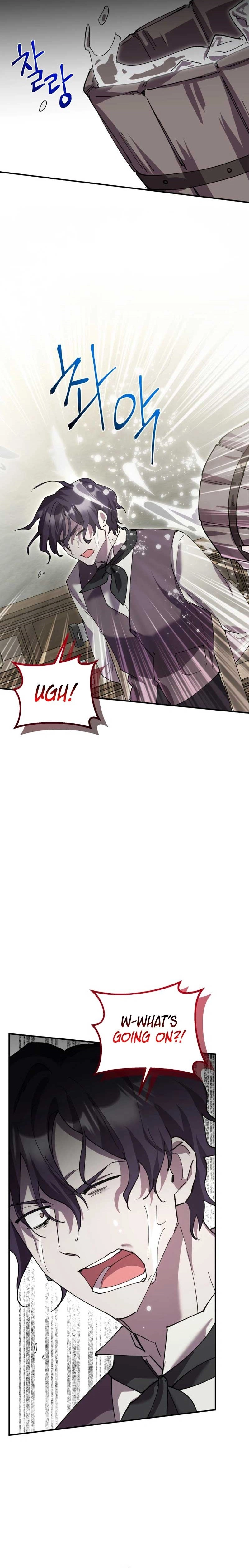 I'm a Solo Guide Chapter 14 Page 23