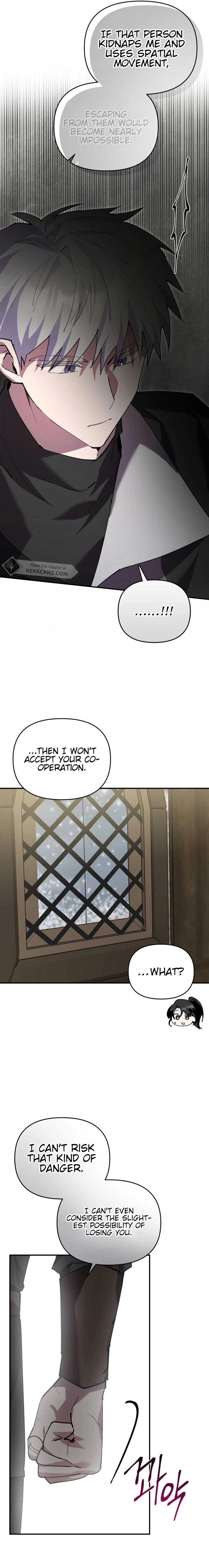 I'm a Solo Guide Chapter 14 Page 4