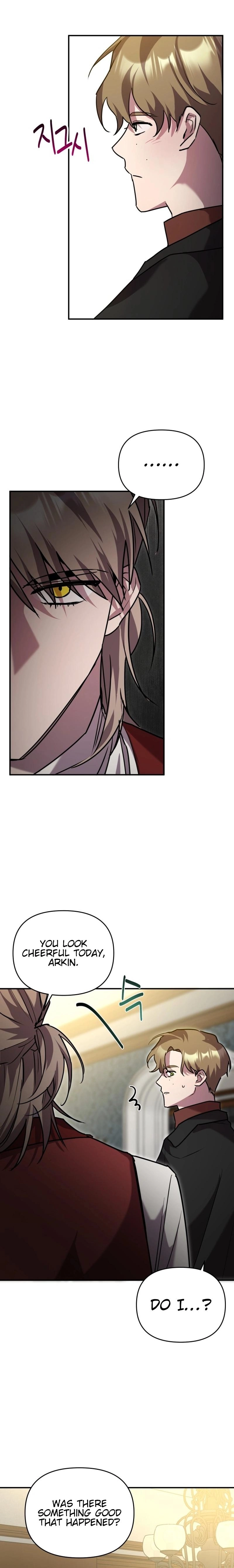 I'm a Solo Guide Chapter 23 Page 17