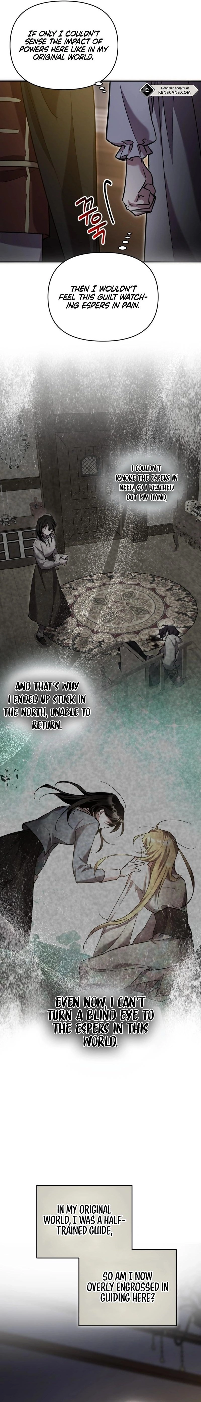 I'm a Solo Guide Chapter 23 Page 11