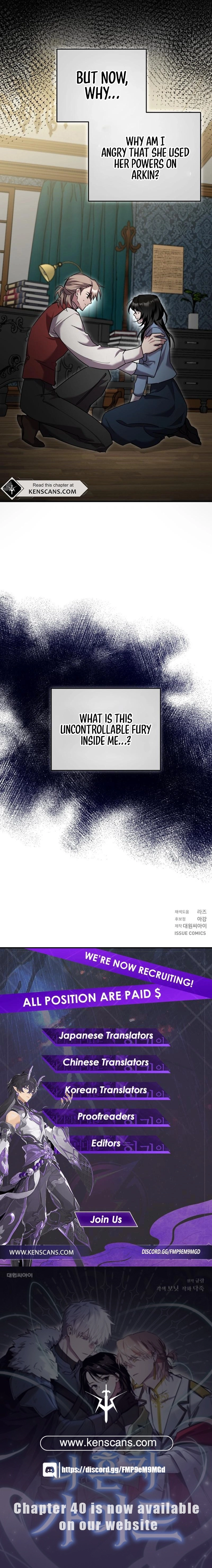 I'm a Solo Guide Chapter 23 Page 24