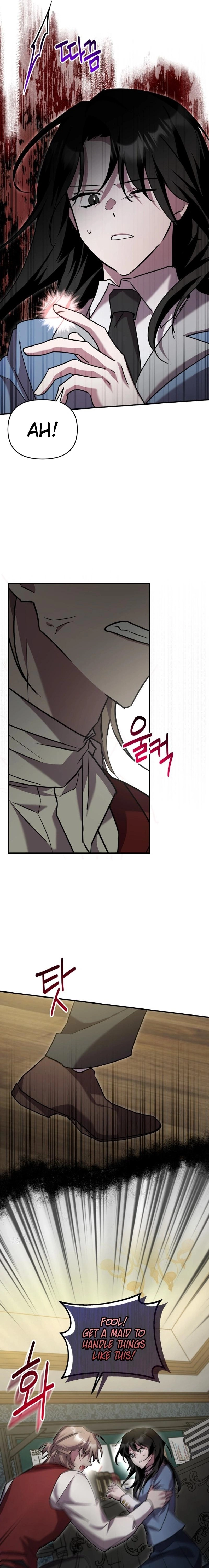 I'm a Solo Guide Chapter 23 Page 20