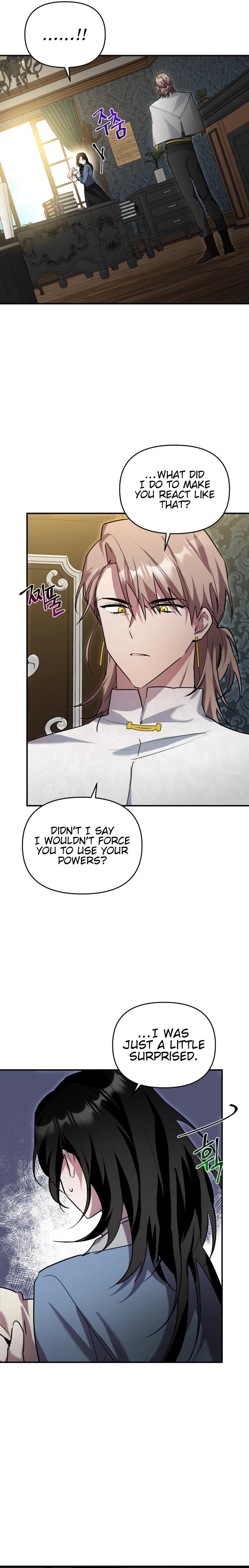 I'm a Solo Guide Chapter 20 Page 4