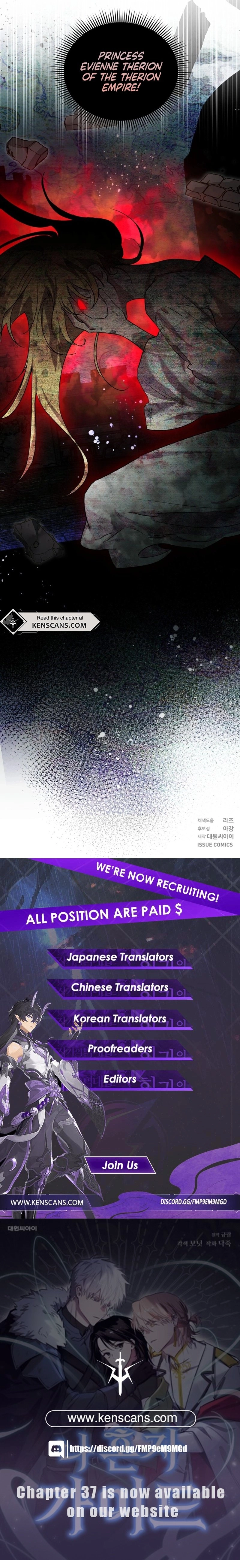 I'm a Solo Guide Chapter 20 Page 27