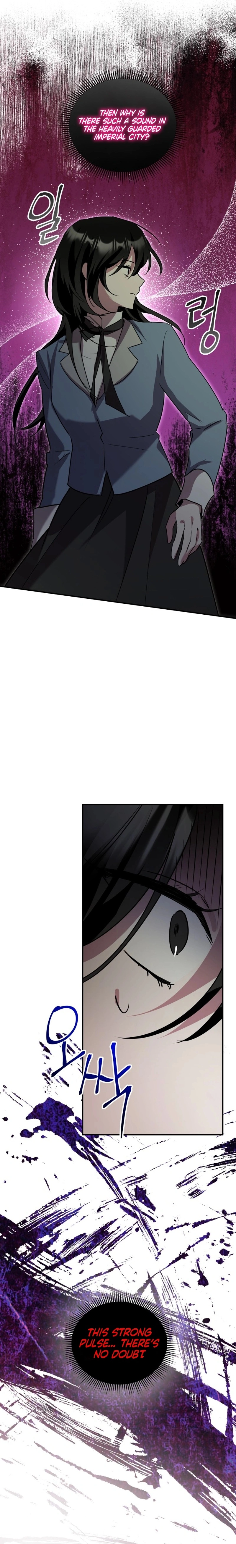 I'm a Solo Guide Chapter 20 Page 12