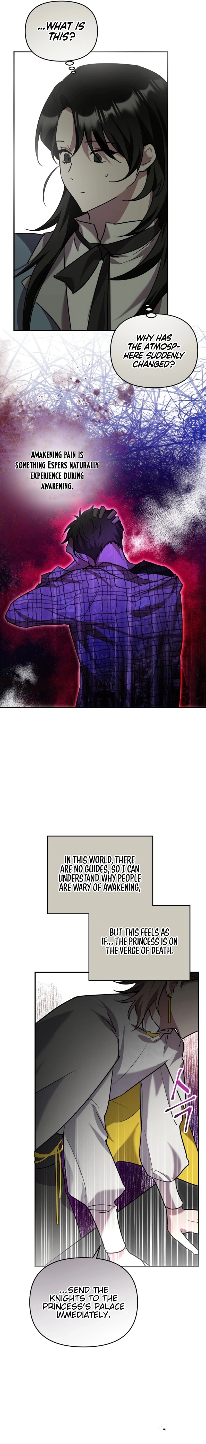I'm a Solo Guide Chapter 20 Page 15