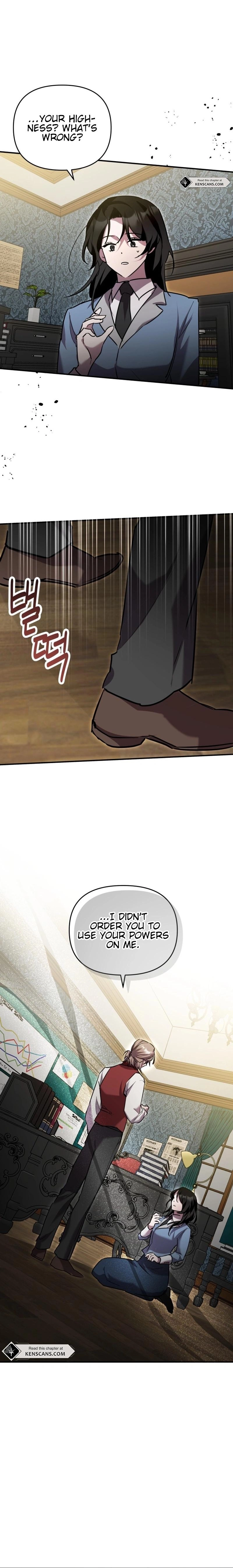 I'm a Solo Guide Chapter 24 Page 7