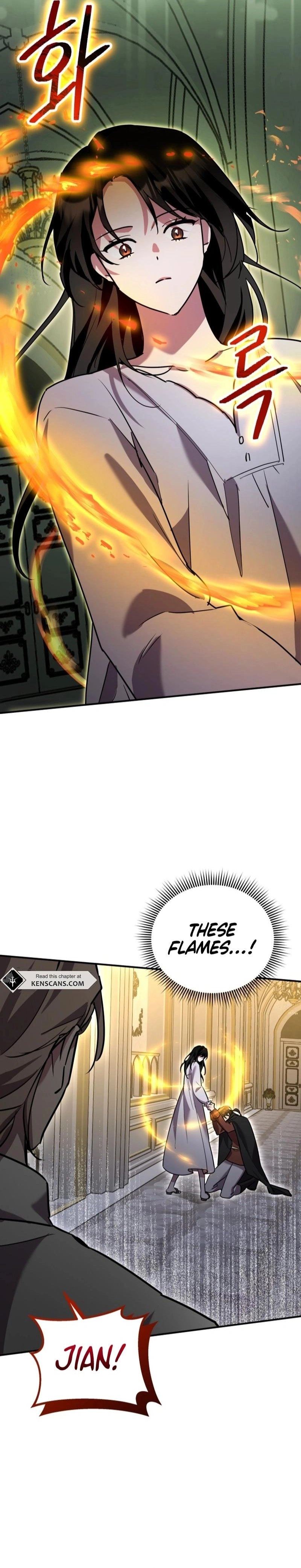 I'm a Solo Guide Chapter 26 Page 4