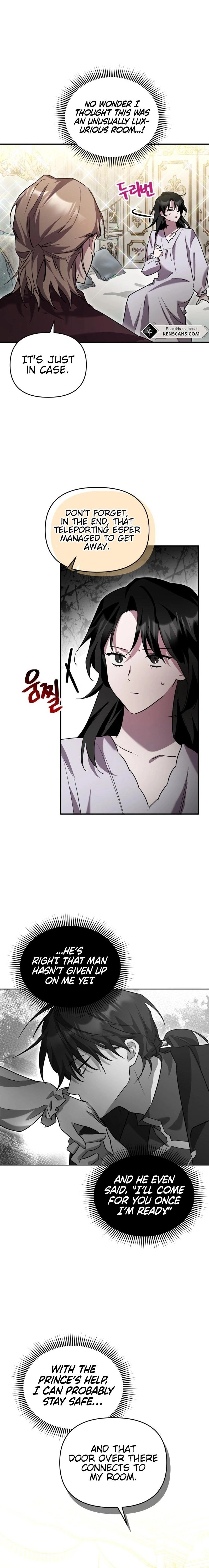 I'm a Solo Guide Chapter 26 Page 15