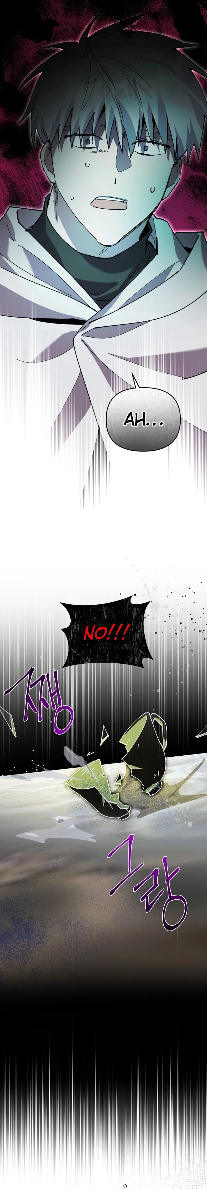 I'm a Solo Guide Chapter 15 Page 24
