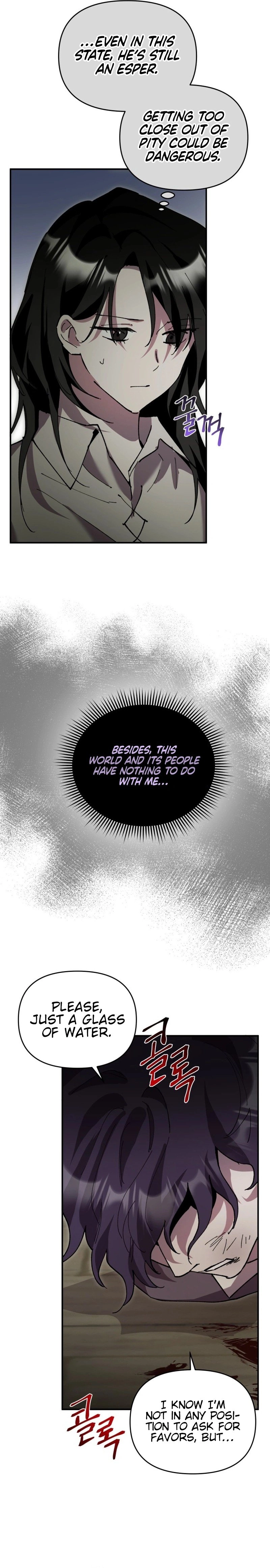 I'm a Solo Guide Chapter 15 Page 16
