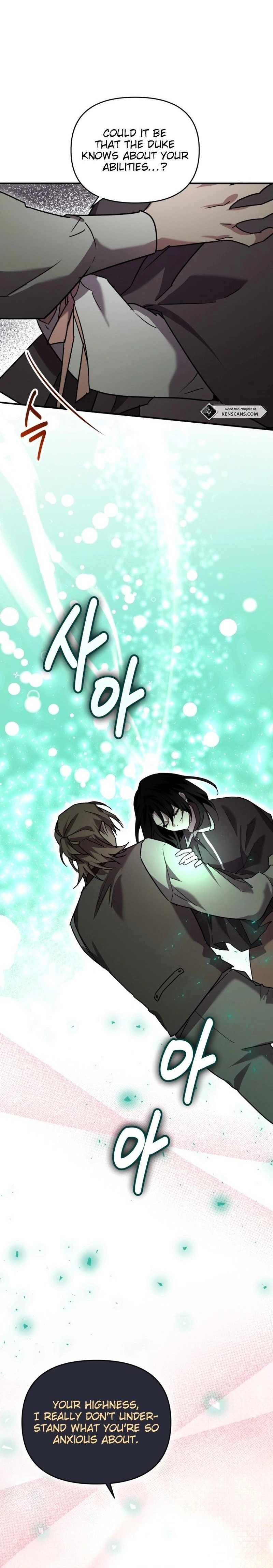 I'm a Solo Guide Chapter 31 Page 3