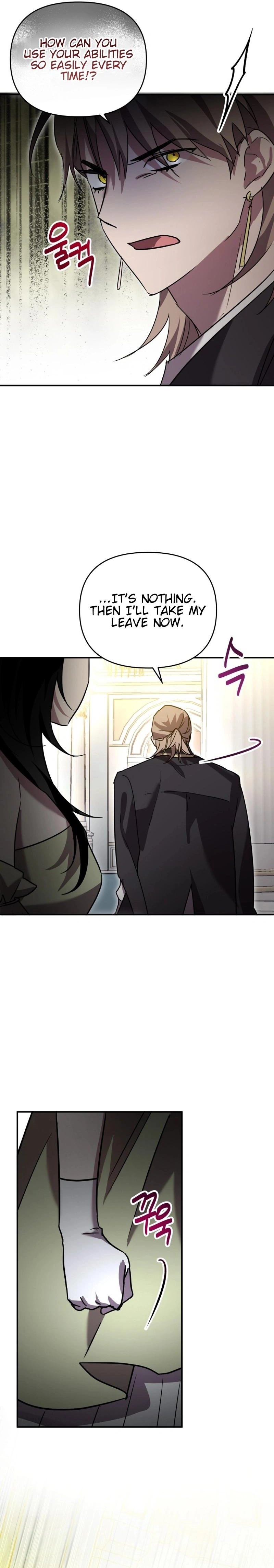 I'm a Solo Guide Chapter 32 Page 16
