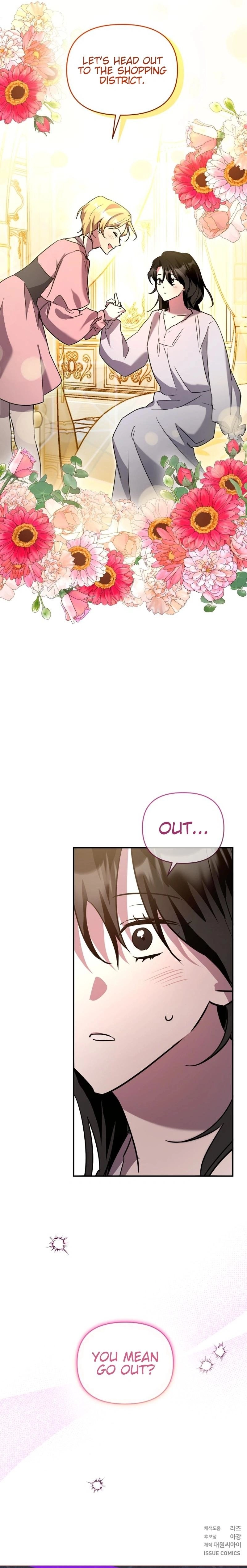 I'm a Solo Guide Chapter 28 Page 25