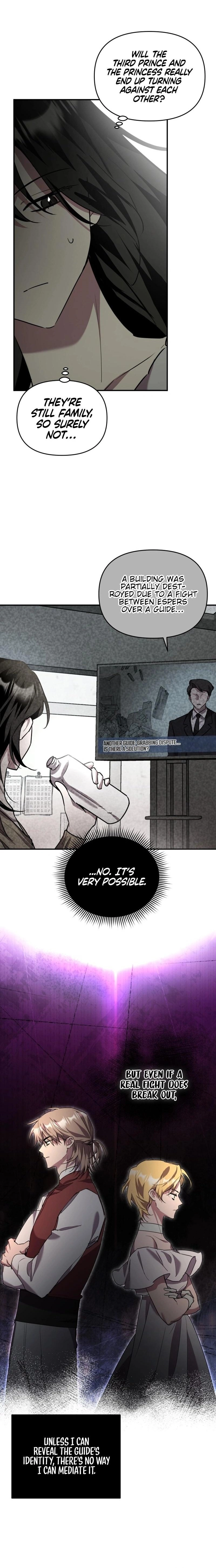 I'm a Solo Guide Chapter 25 Page 2