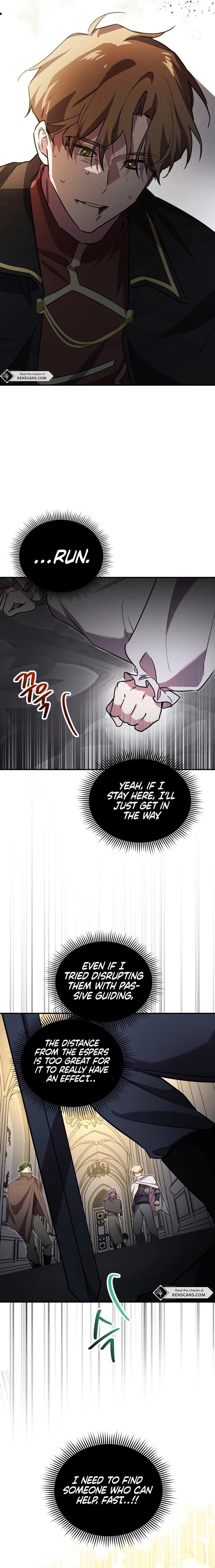 I'm a Solo Guide Chapter 25 Page 14