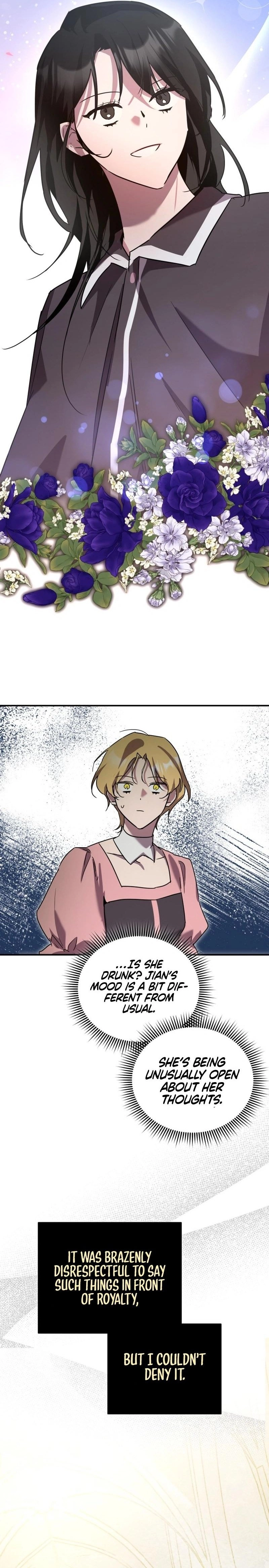 I'm a Solo Guide Chapter 30 Page 17