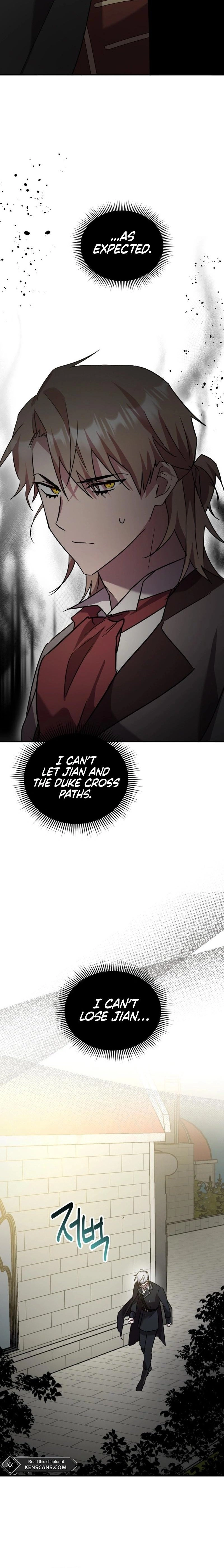 I'm a Solo Guide Chapter 30 Page 5