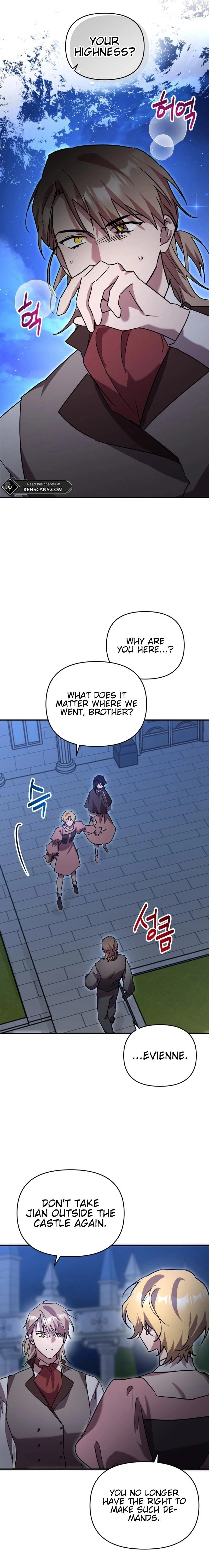 I'm a Solo Guide Chapter 30 Page 24