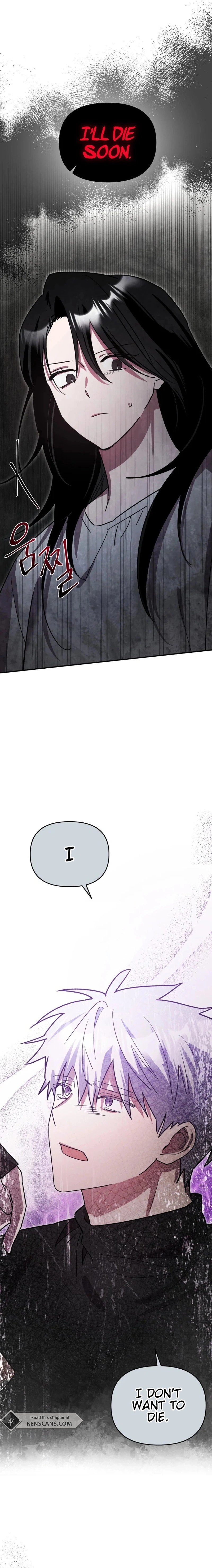 I'm a Solo Guide Chapter 7 Page 18