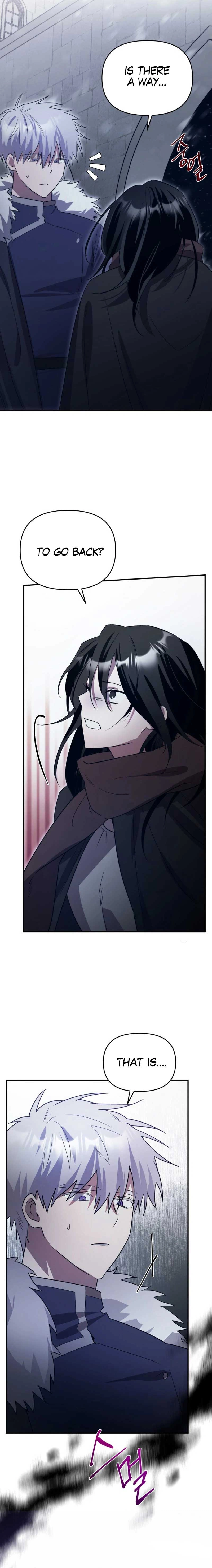I'm a Solo Guide Chapter 6 Page 17