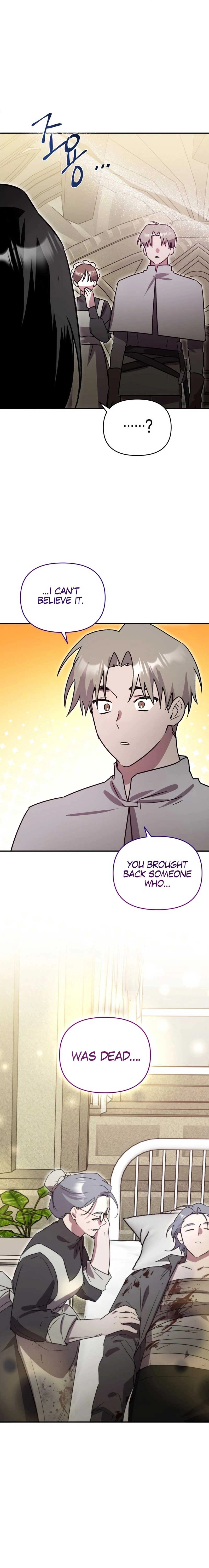 I'm a Solo Guide Chapter 6 Page 7
