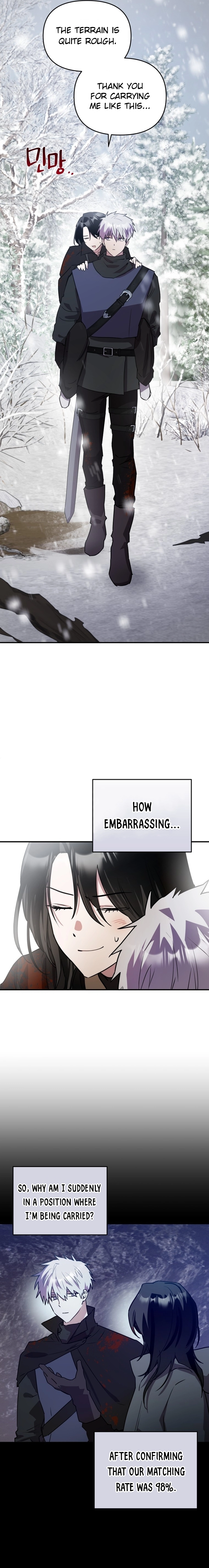 I'm a Solo Guide Chapter 2 Page 14