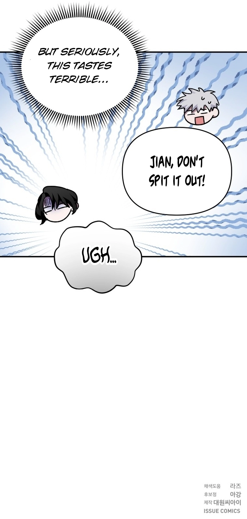I'm a Solo Guide Chapter 10 Page 25