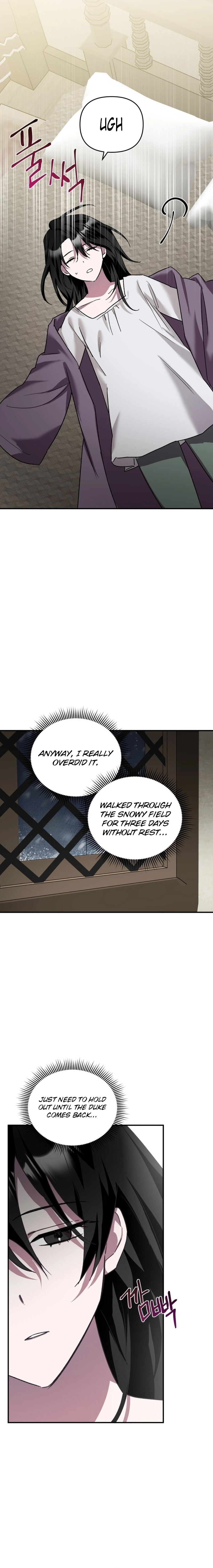 I'm a Solo Guide Chapter 10 Page 11