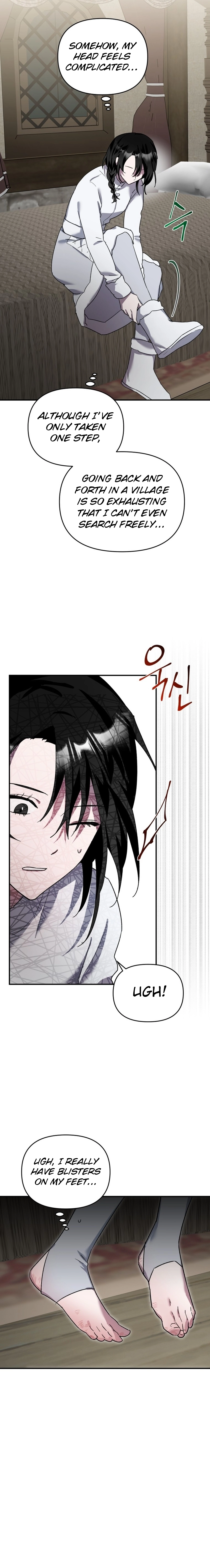 I'm a Solo Guide Chapter 10 Page 5