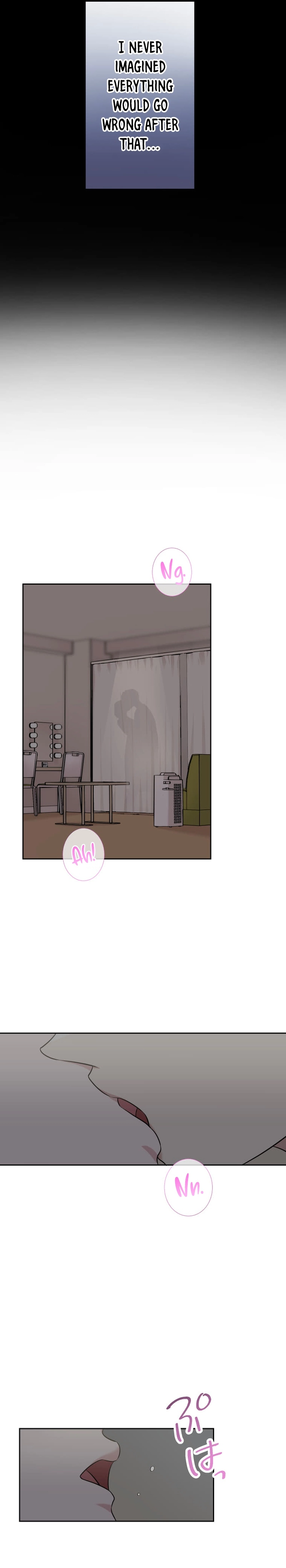 I'm Retiring from the Role of a Wife! Chapter 1 Page 14