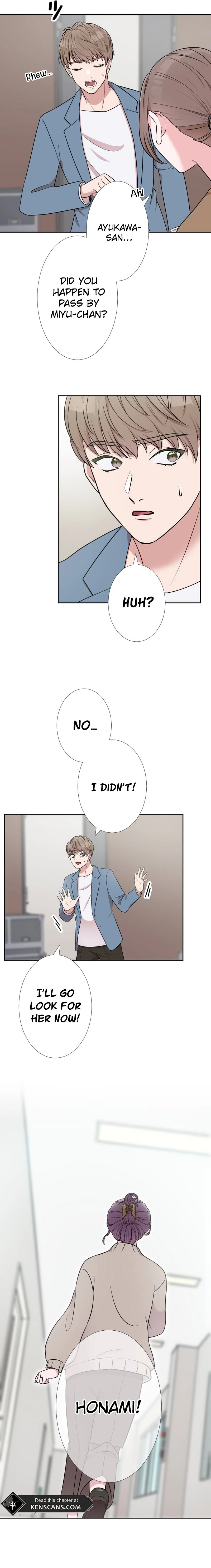 I'm Retiring from the Role of a Wife! Chapter 1 Page 20