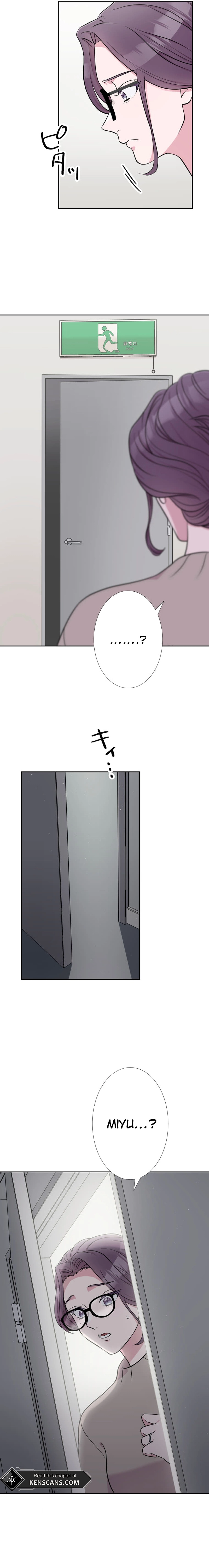 I'm Retiring from the Role of a Wife! Chapter 1 Page 22