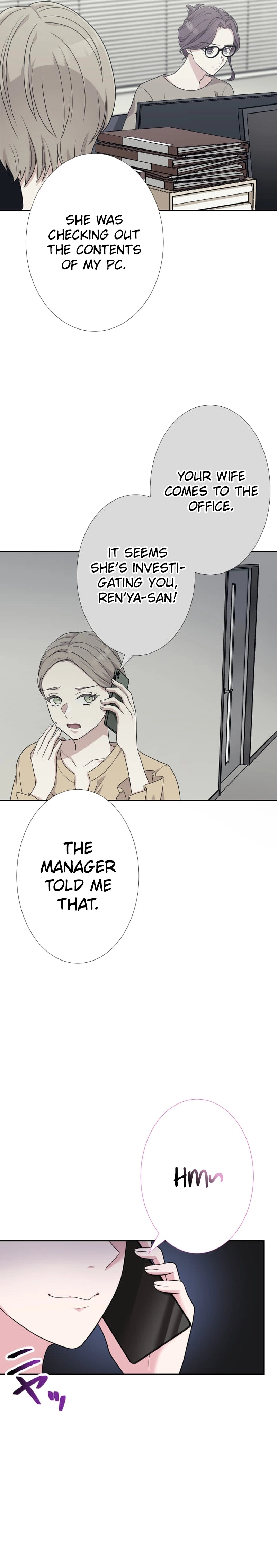I'm Retiring from the Role of a Wife! Chapter 4 Page 16