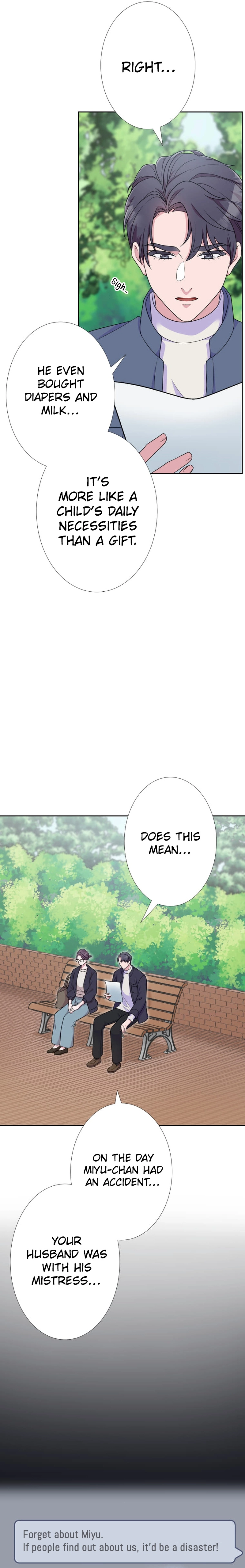 I'm Retiring from the Role of a Wife! Chapter 4 Page 6
