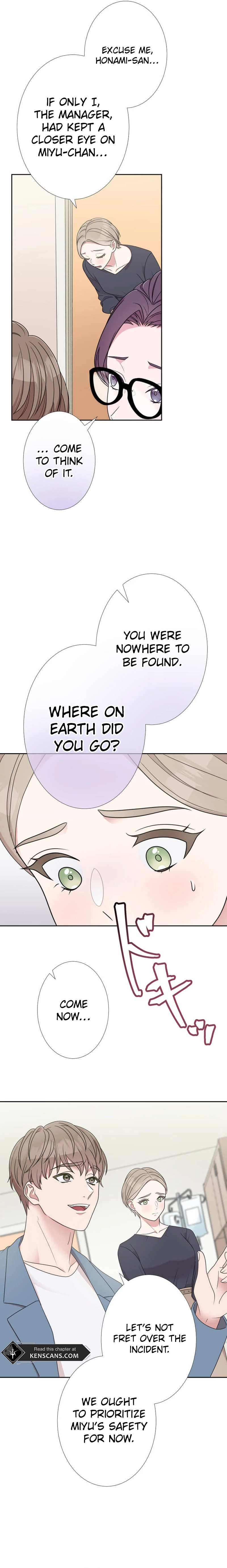 I'm Retiring from the Role of a Wife! Chapter 2 Page 7