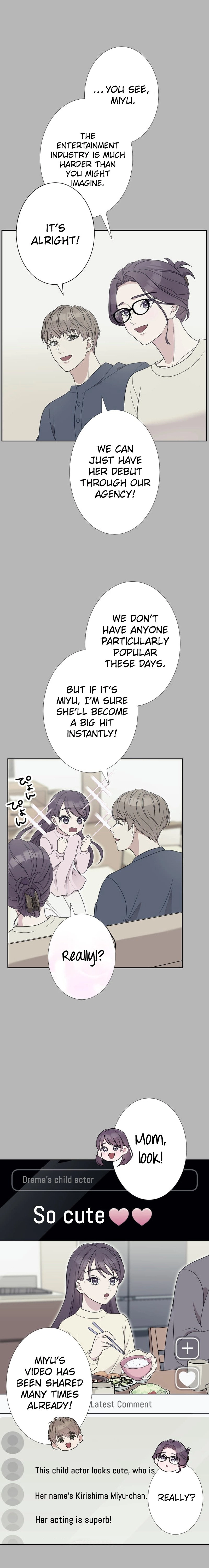 I'm Retiring from the Role of a Wife! Chapter 2 Page 17