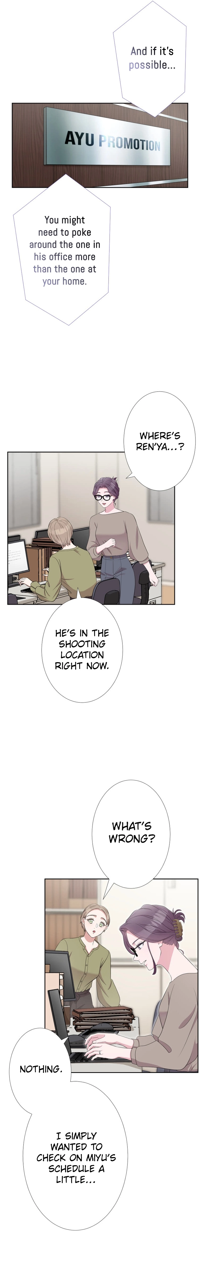I'm Retiring from the Role of a Wife! Chapter 3 Page 17