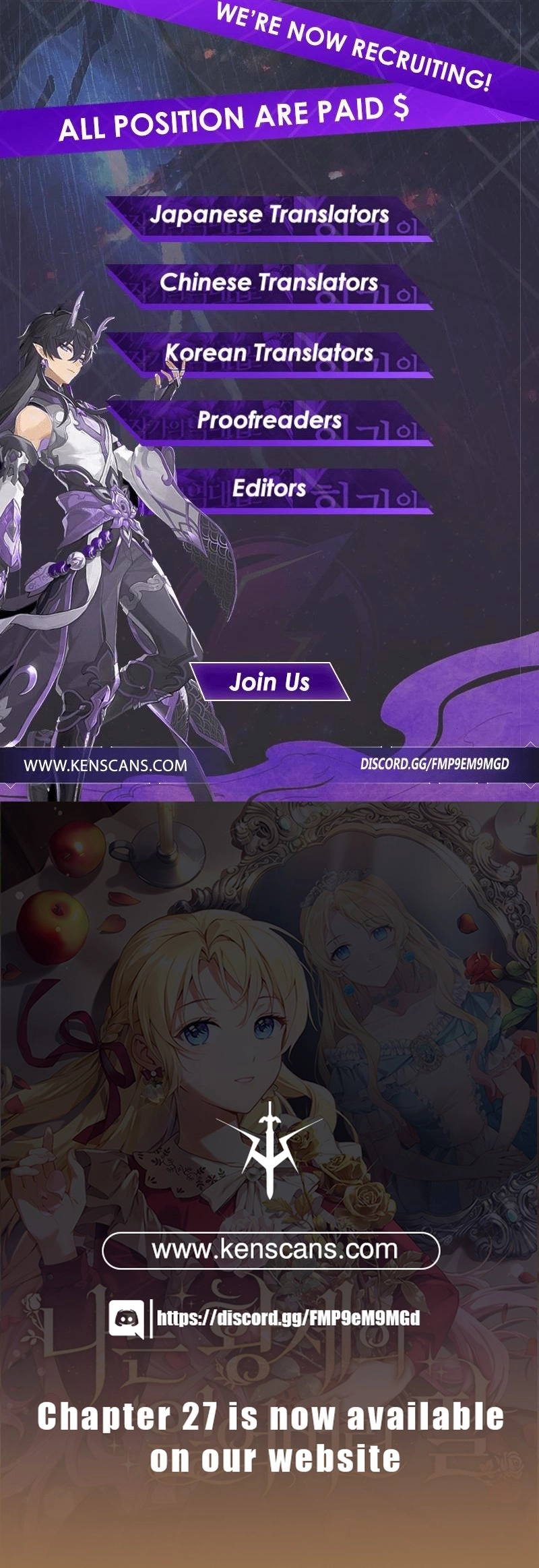 I'm the Emperor's Long-Lost Daughter  Chapter 24 Page 34