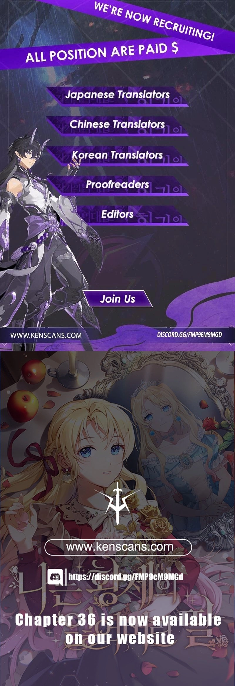 I'm the Emperor's Long-Lost Daughter  Chapter 31 Page 27