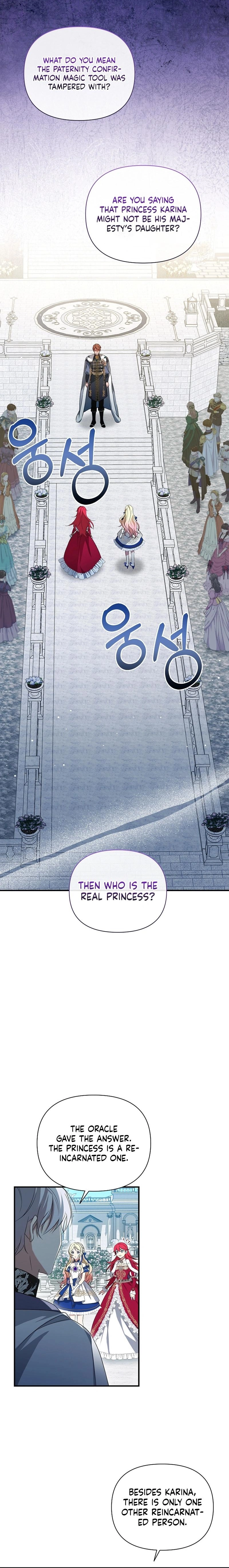 I'm the Emperor's Long-Lost Daughter  Chapter 31 Page 2
