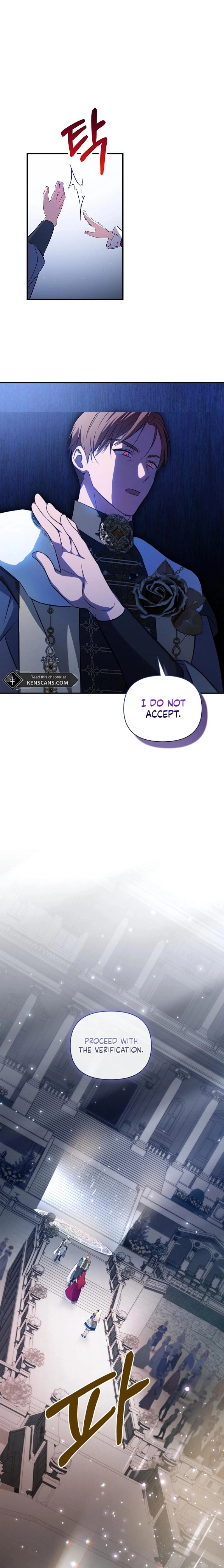 I'm the Emperor's Long-Lost Daughter  Chapter 31 Page 7