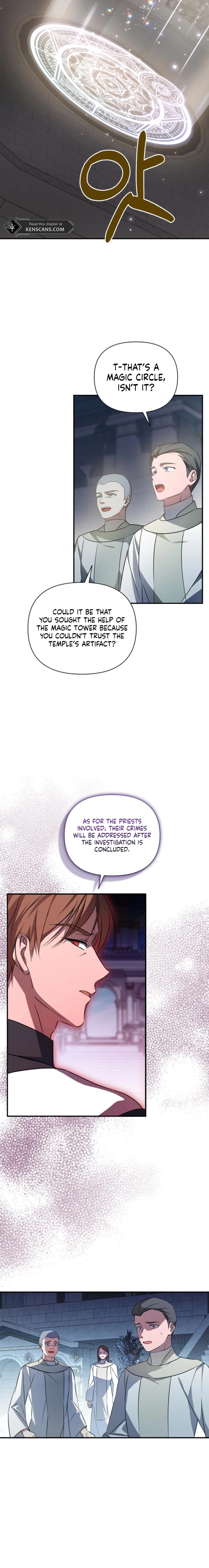 I'm the Emperor's Long-Lost Daughter  Chapter 31 Page 8