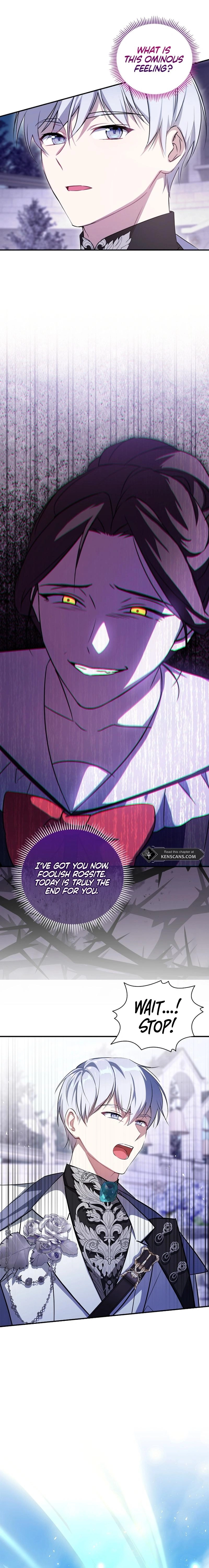 I'm the Emperor's Long-Lost Daughter  Chapter 31 Page 17