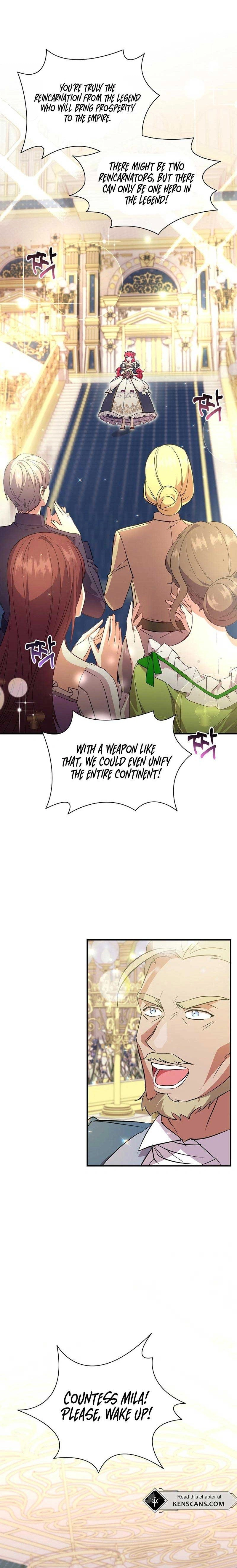 I'm the Emperor's Long-Lost Daughter  Chapter 25 Page 17
