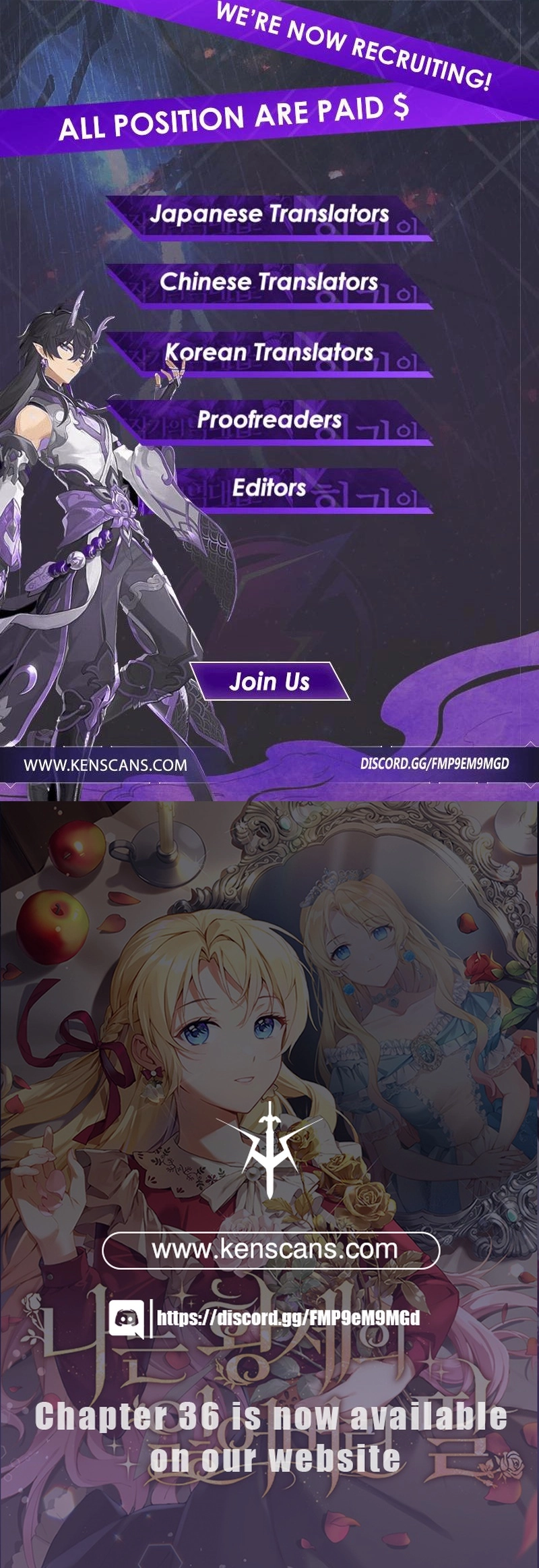 I'm the Emperor's Long-Lost Daughter  Chapter 30 Page 26