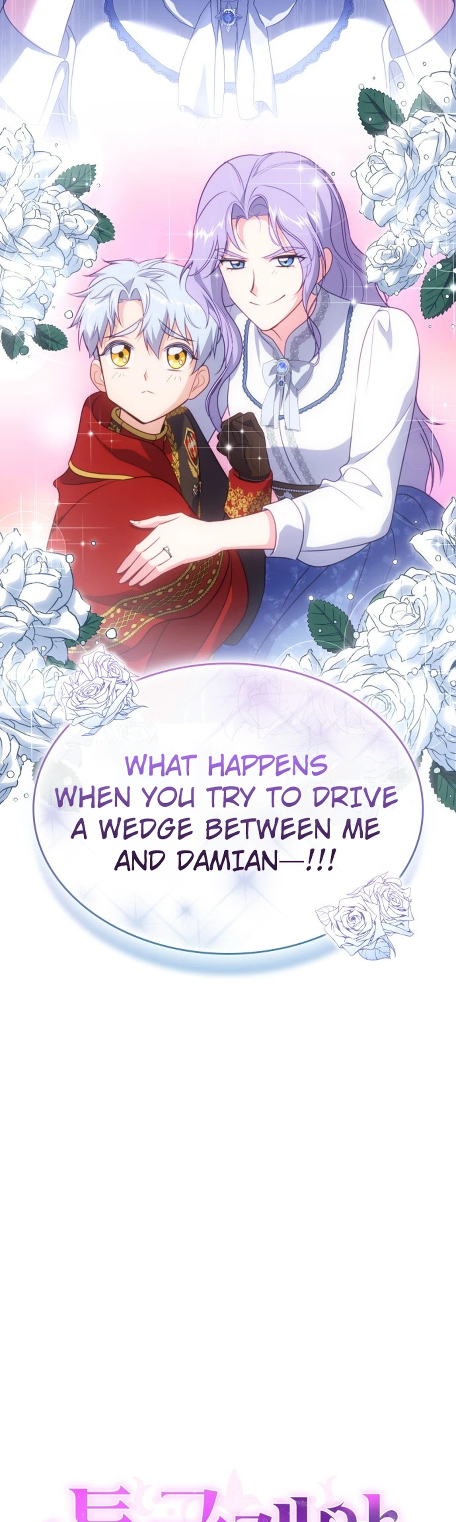 In a Special Contract's Name Chapter 30 Page 4