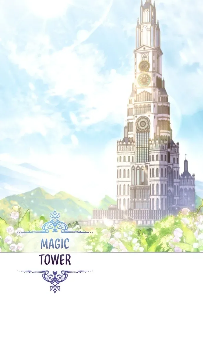 In a Special Contract's Name Chapter 28 Page 16